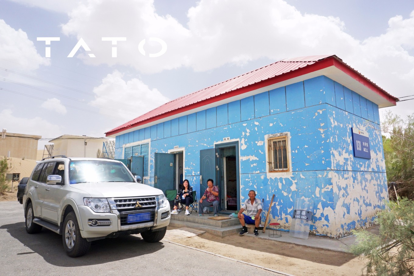 浩瀚无垠的塔克拉玛干,有这样一群人,他们就是沙漠公路的守护者