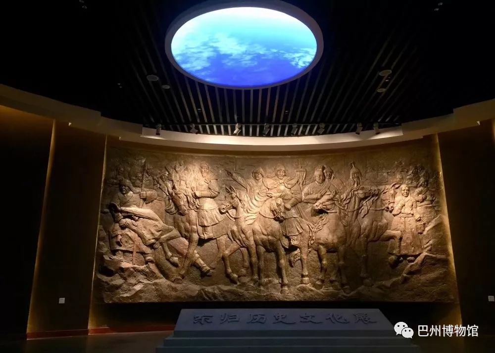 巴州博物館展陳提升獻禮新中國成立70週年