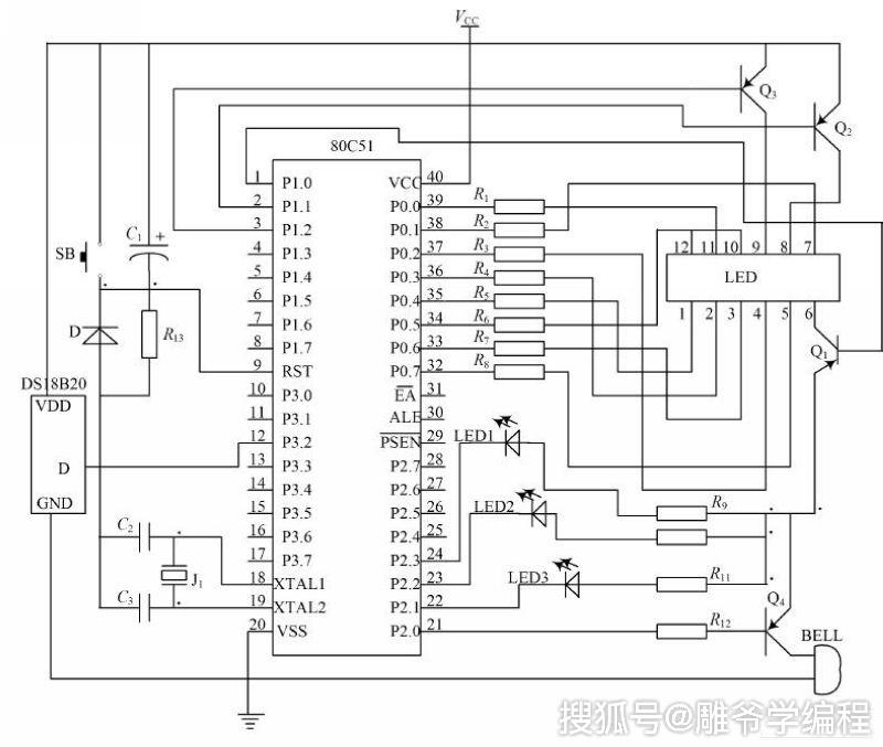 雕爺學編程arduino動手做39ds18b20溫度傳感器