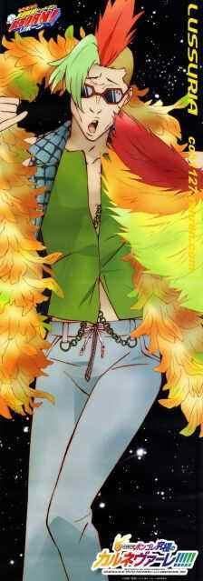 《家庭教师》路斯利亚的50个秘密,强力拳脚格斗家,是个泰拳高手