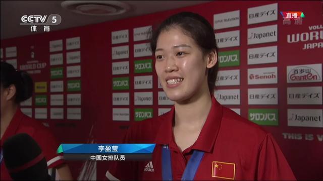 原创李盈莹临时入伍参加世界军人运动会,郎平最器重她,望成朱婷第二