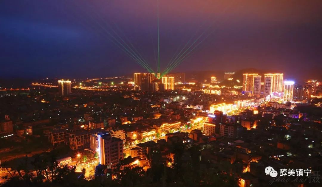 镇宁老照片与新照片图说镇宁70年沧桑巨变