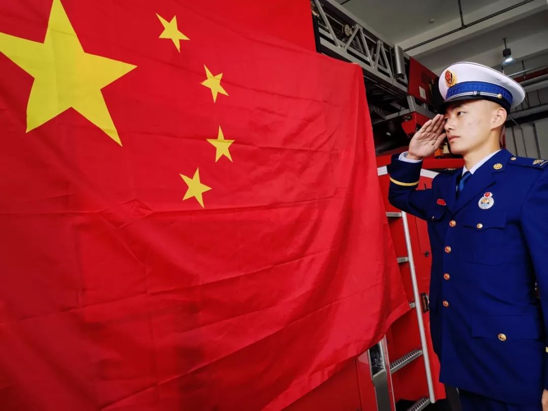 图集国旗下我们与国同梦