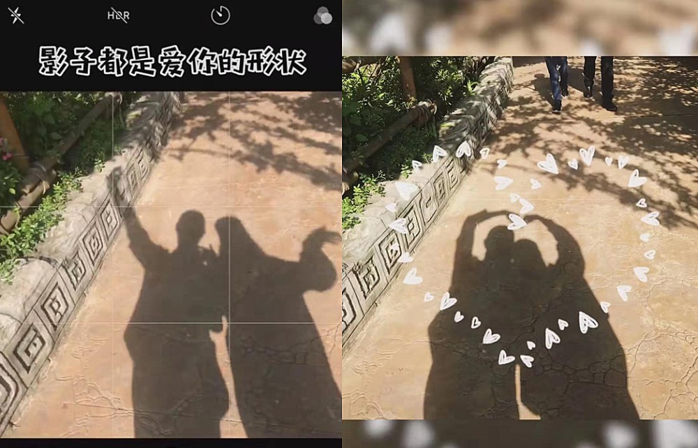 选择一块表面比较光滑的地,两个人比心就好了,就连影子都是爱你的形状