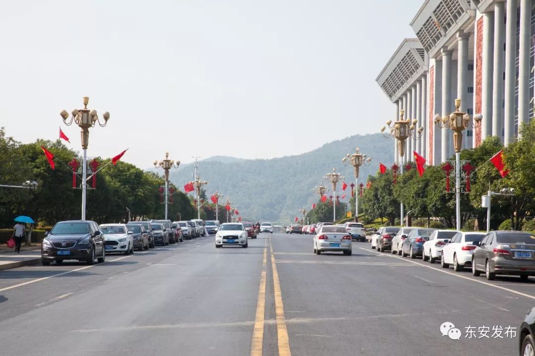 中国红红遍东安城