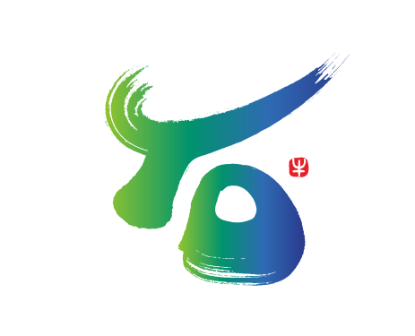 石牛山景区关于公开征集陶瓷类文创商品的补充通知