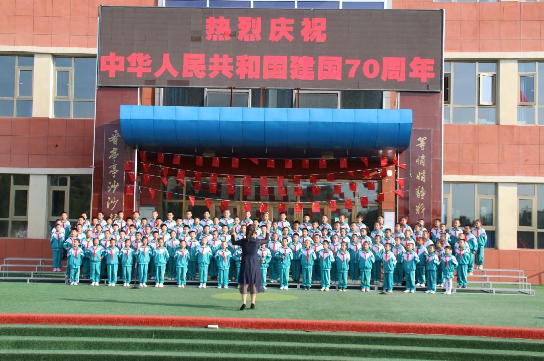 景泰县各级团组织,各少先队礼赞新时代 祝福伟大祖国!