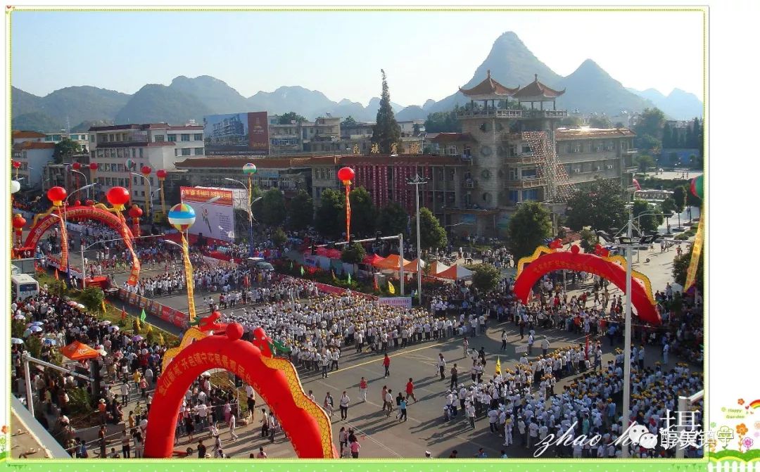 镇宁老照片与新照片图说镇宁70年沧桑巨变