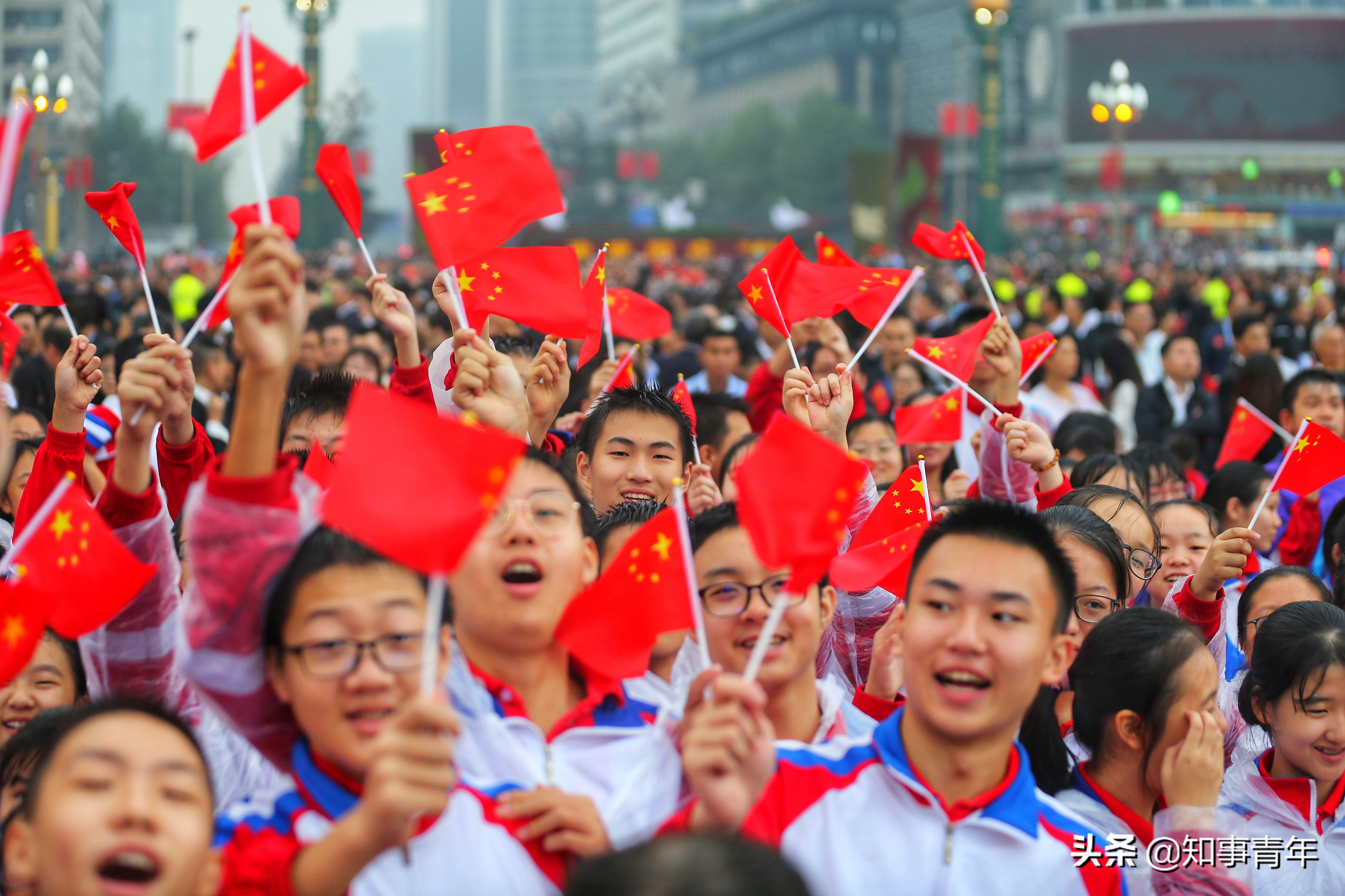 各地庆祝国庆节的照片图片