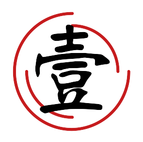 伦教天天满座的湘菜馆天天特价1元1道招牌菜连老广都抢着吃