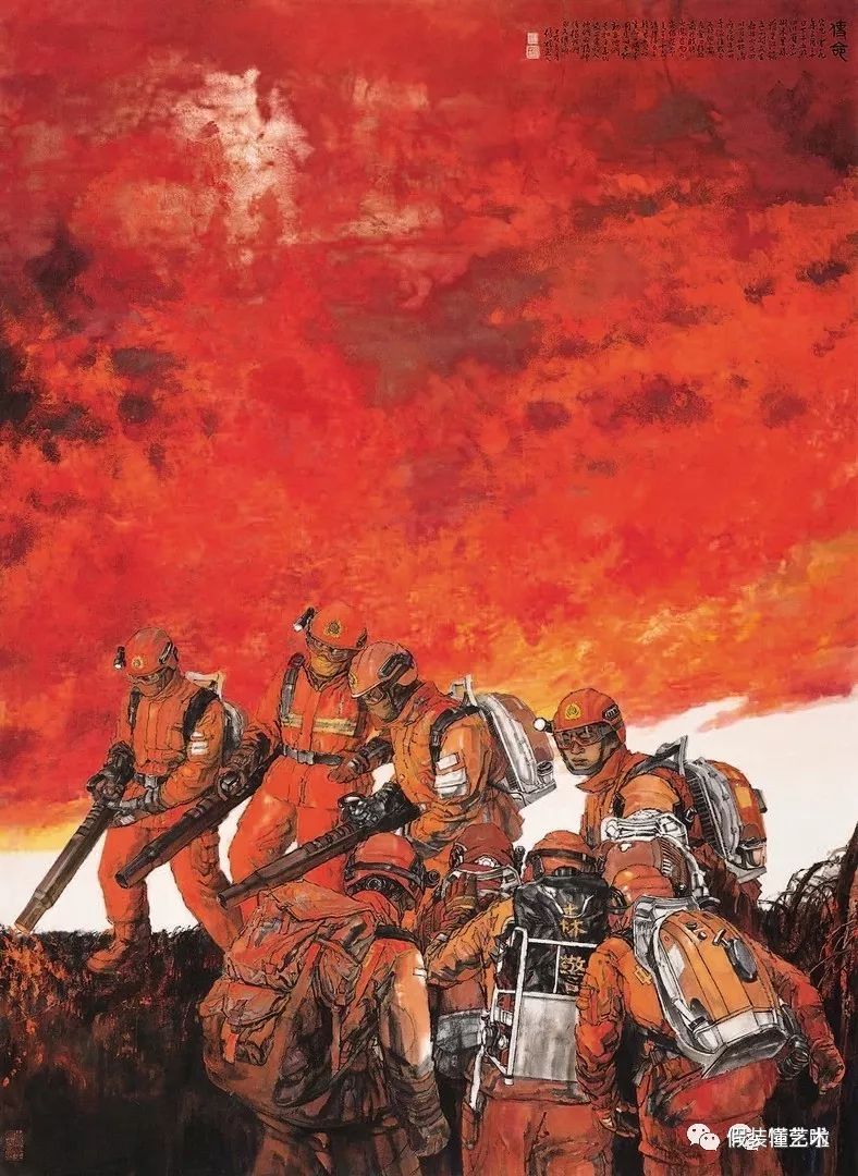 十三届全国美展精选350幅入围美术作品鉴赏