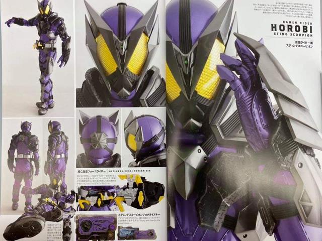 假面骑士01全骑士皮套写真赏析三骑女武神演员是汉子二叔在c位