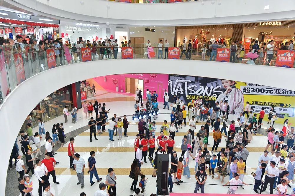 无限嗨趣荟聚于此10月1日庐江方圆荟世纪中心mall盛大开业