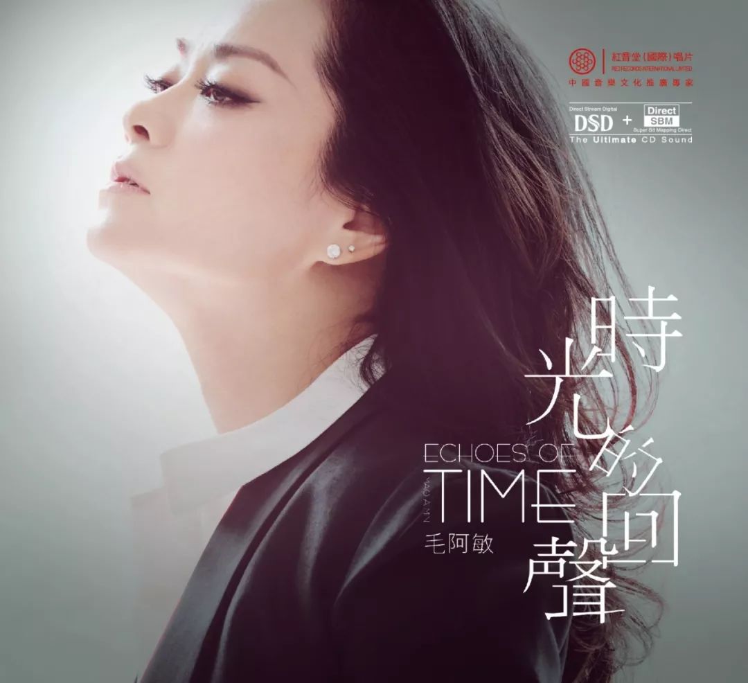 享乐特惠国庆钜惠经典大礼包2张现代芭蕾舞剧dsd3张经典女声dsd