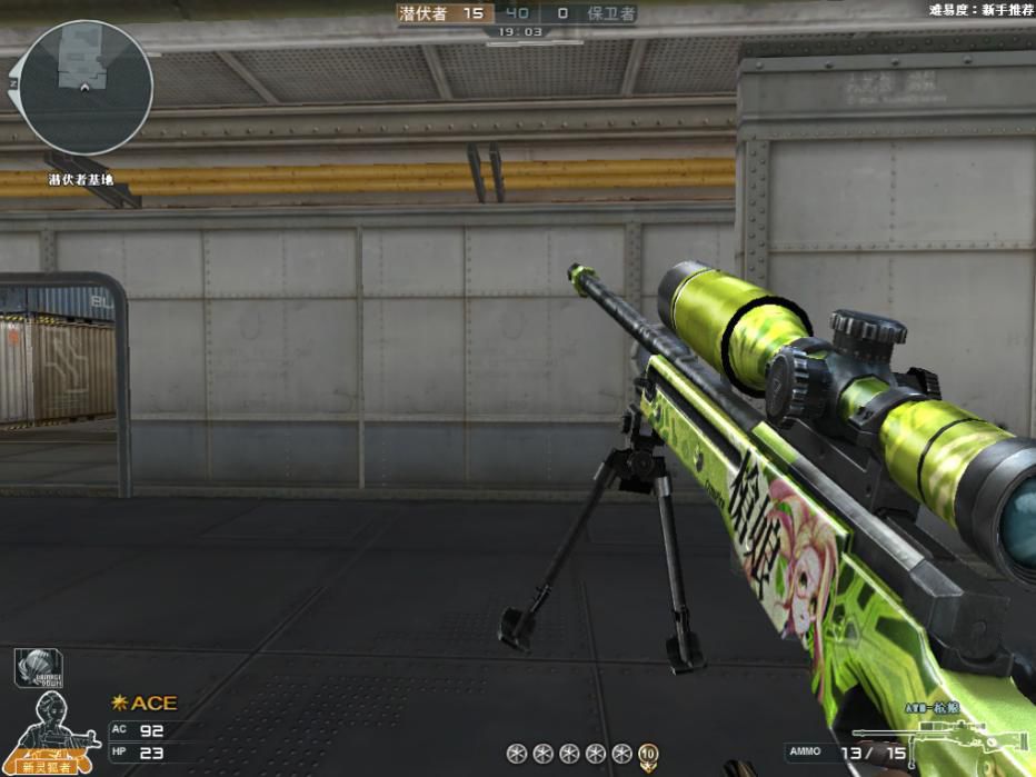 awm枪娘降临枪娘容貌一睹为快