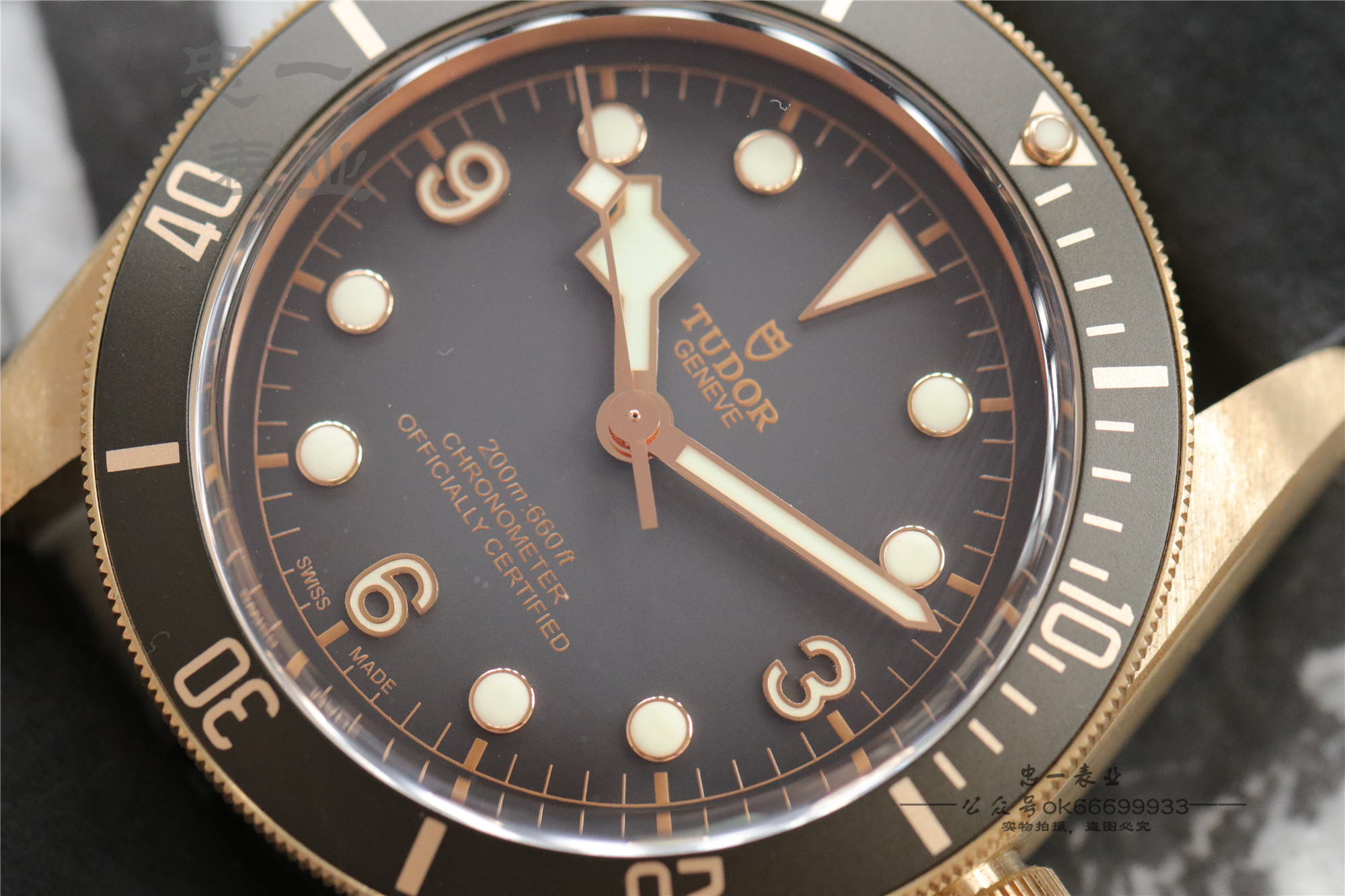 戴表就要带出个性,xf帝舵新铜盾腕表