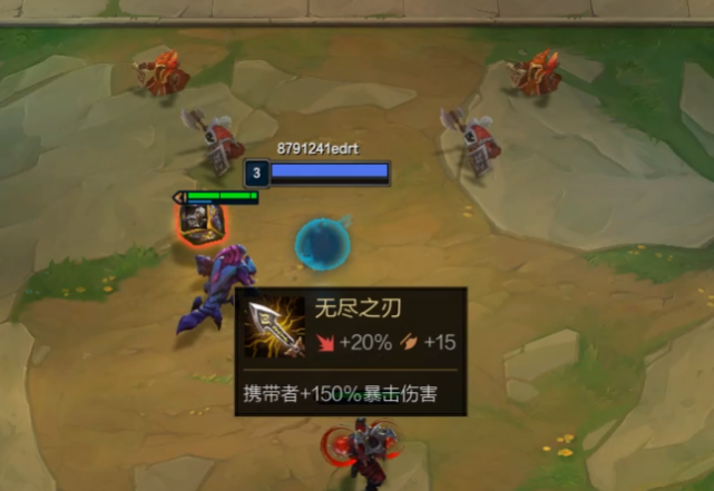 英雄联盟:云顶之弈还在你还在无脑选反曲弓?最强散件是它!