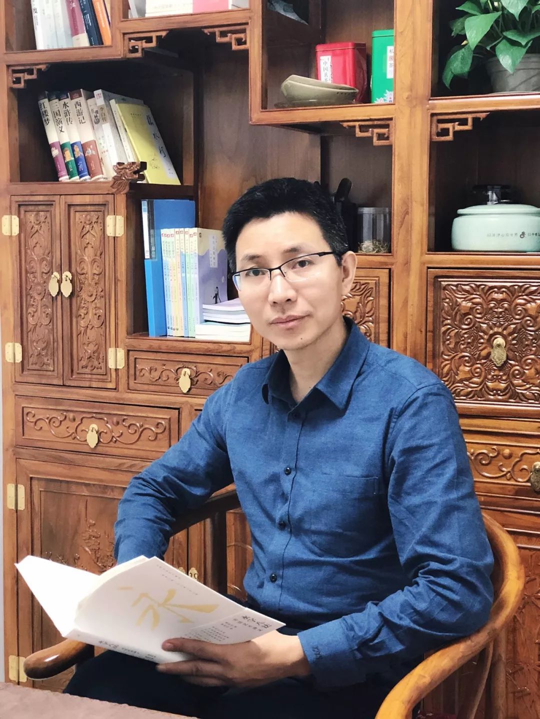 张永申河北邢台第四届全国硬笔书法教学办学高级人才研修班授课专家