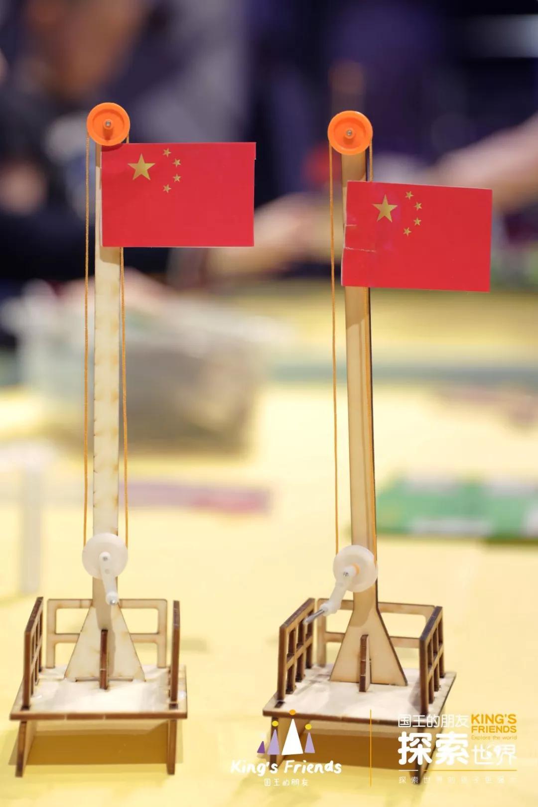 升旗手呢那从现在就好好练习吧这次国旗制作中里面用到的滑轮知识在