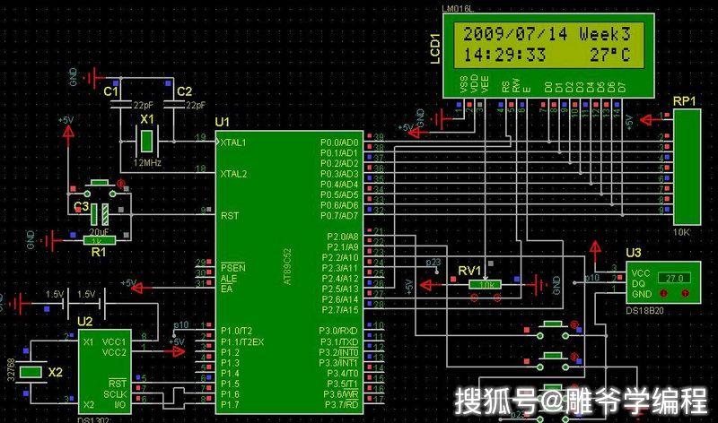 ds18b20单总线数字温度传感器模块一,尺寸:长28mm x宽12mm x高10mm二