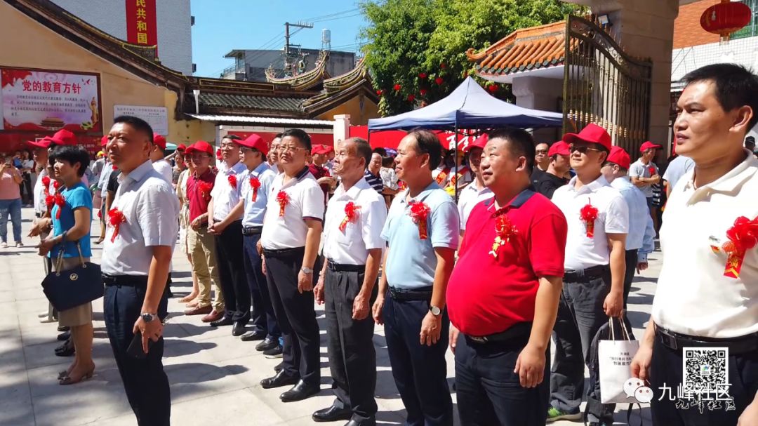 九峰镇:颂华伟大祖国 涵咏百年二中(视频)_平和县