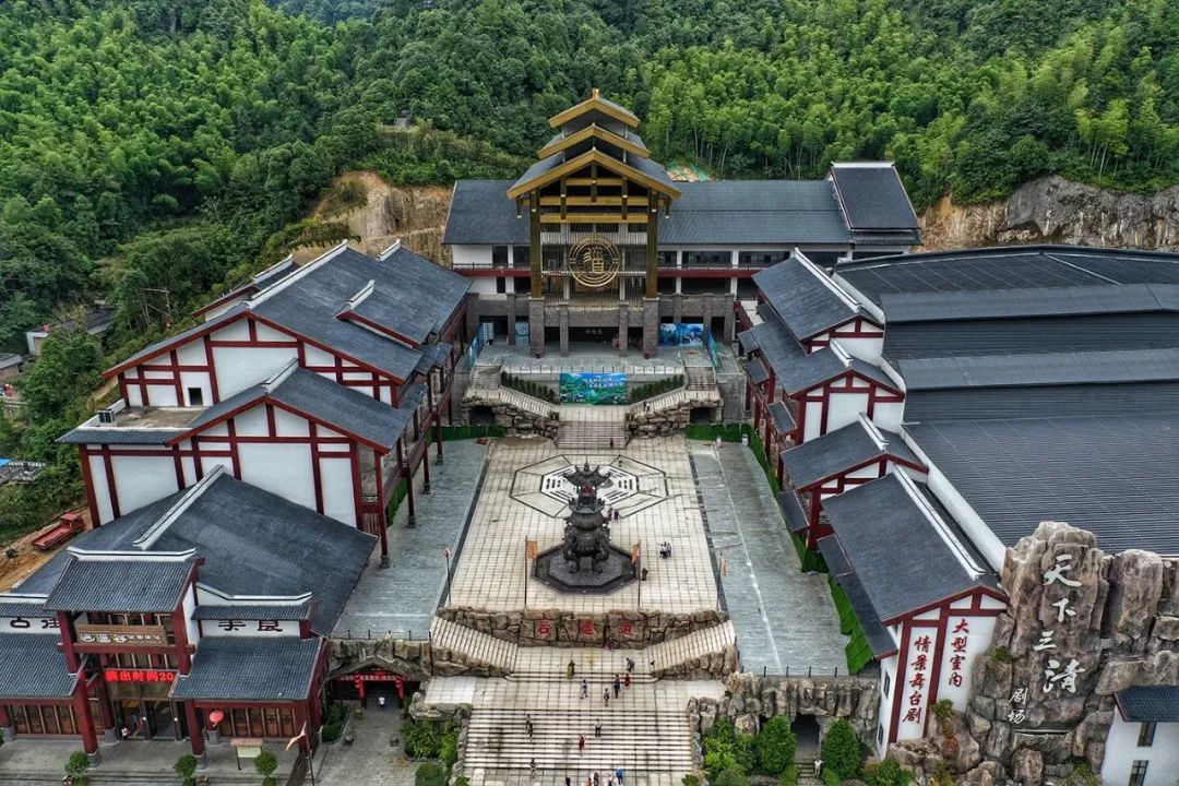 喜迎国庆三清山逍遥谷景区盛装迎国庆畅游新体验