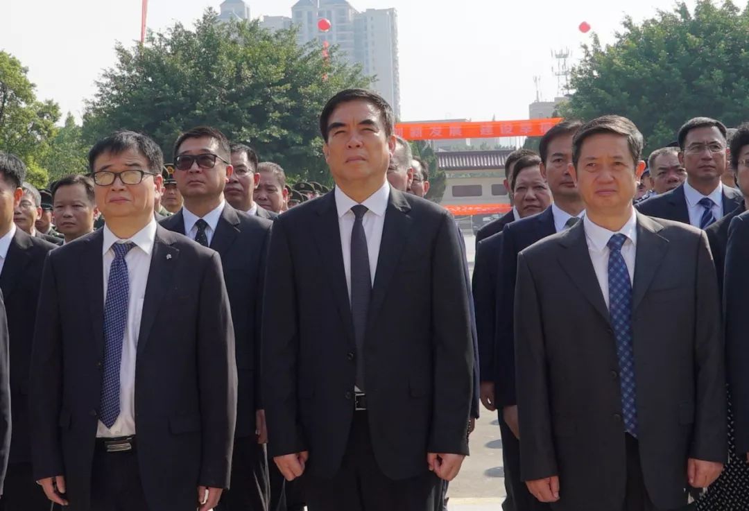 汕尾市委市政府在海丰县举行烈士纪念日公祭活动