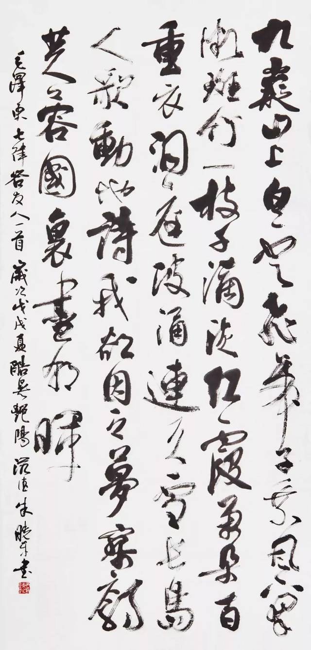 大味且淡 浅行浅缘 |《东方艺术长廊》艺术真相之笔墨文心朱晓东