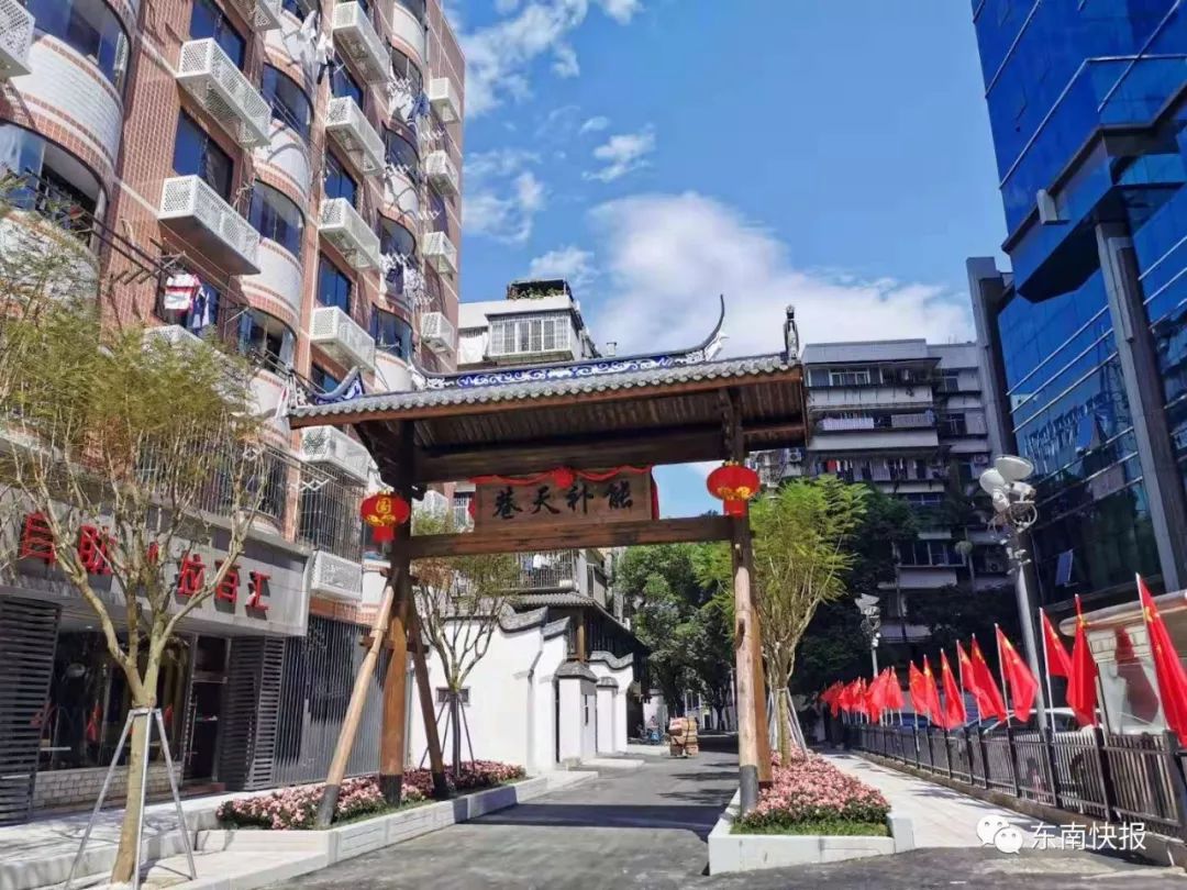 刚刚福州一条1700多年历史的老街开街了去看看