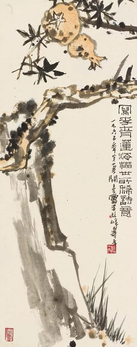 潘天寿画笔下的石榴晶莹透亮