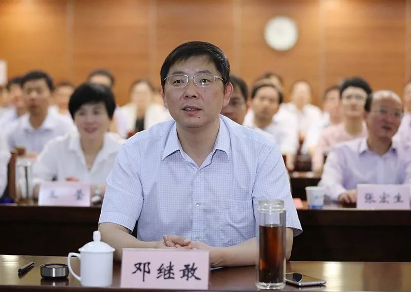 天长市各级各部门集中收看庆祝中华人民共和国成立70周年大会实况直播