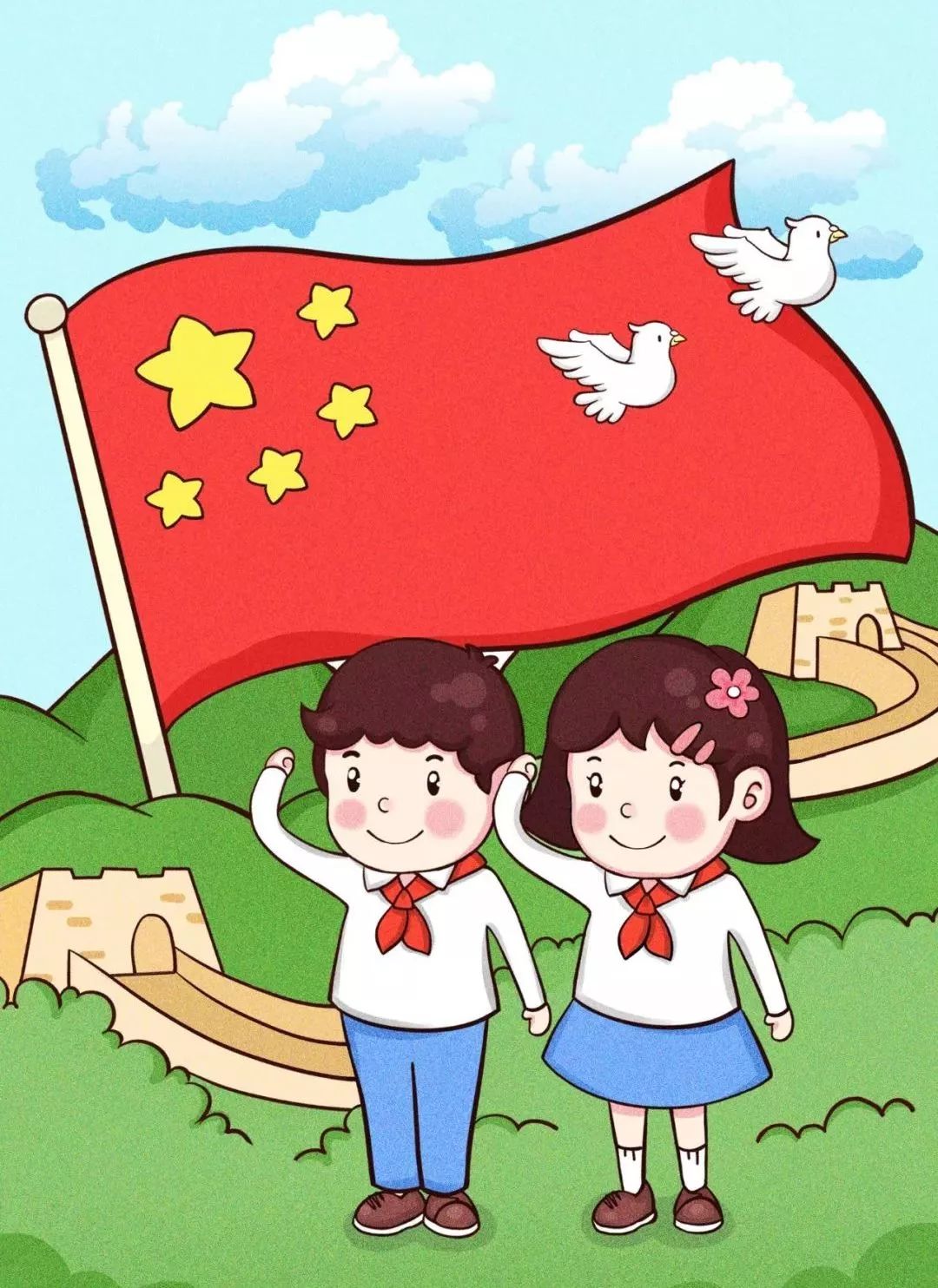 简笔画中国国旗图片