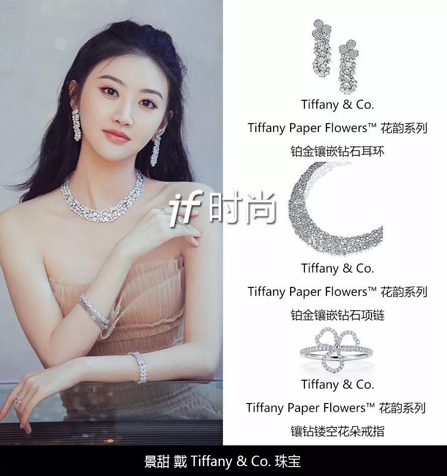 时期,再到当代设计风潮,同样在二层的蒂芙尼钻石展区表现了 tiffany &
