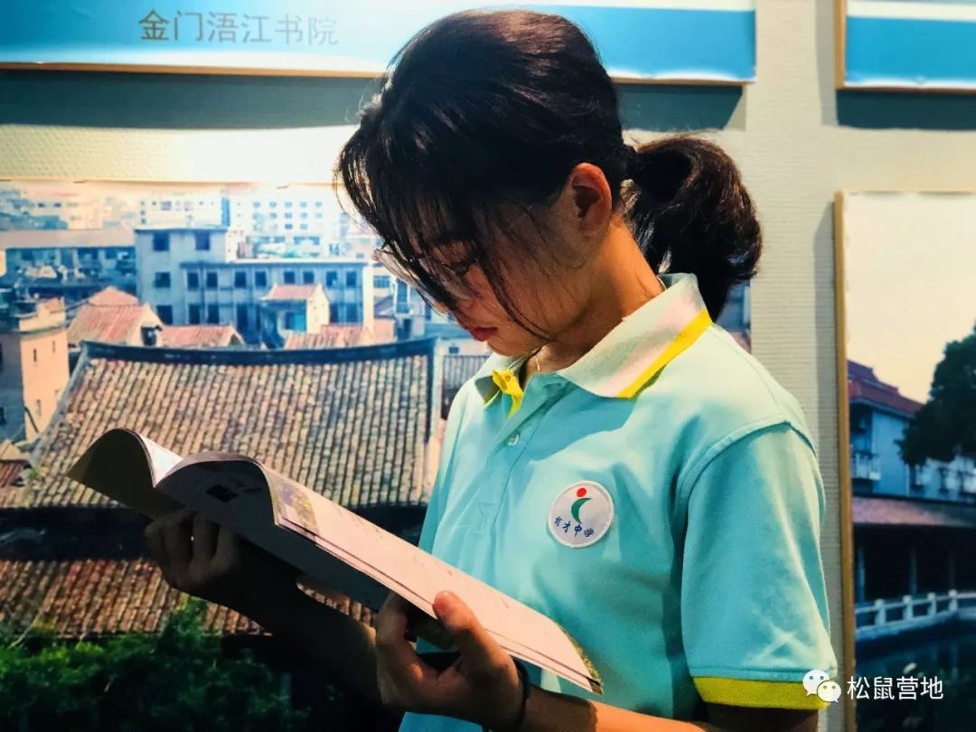 —平和县育才中学九年级2019年研学实践活动