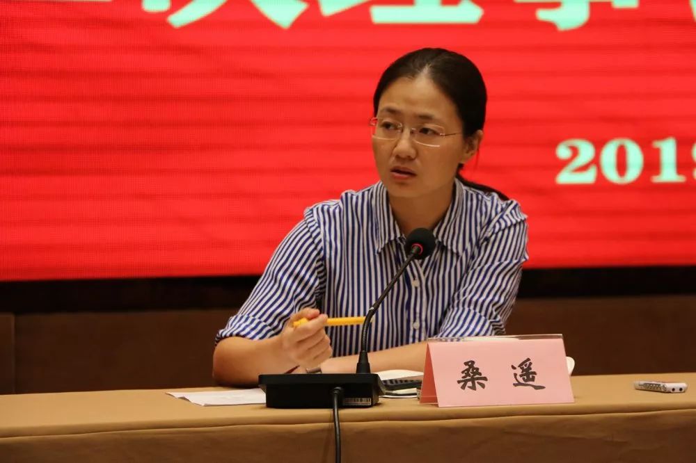 武进区青年企业家商会召开四届二次理事会议