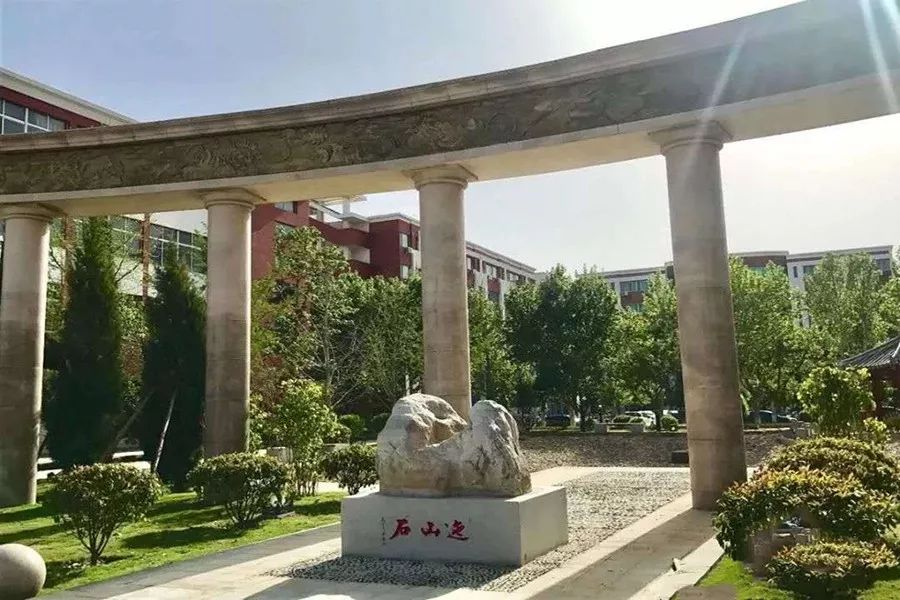 迤山中学图片图片