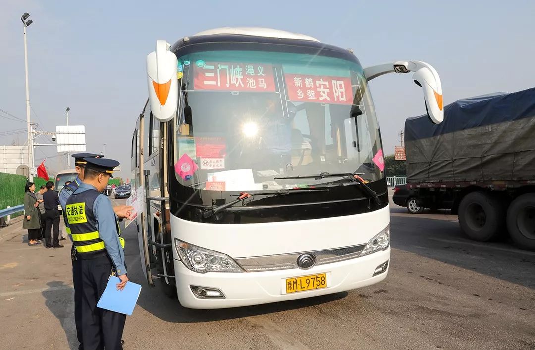 三门峡市交通运输局领导深入一线督导检查国庆节假期安全生产工作