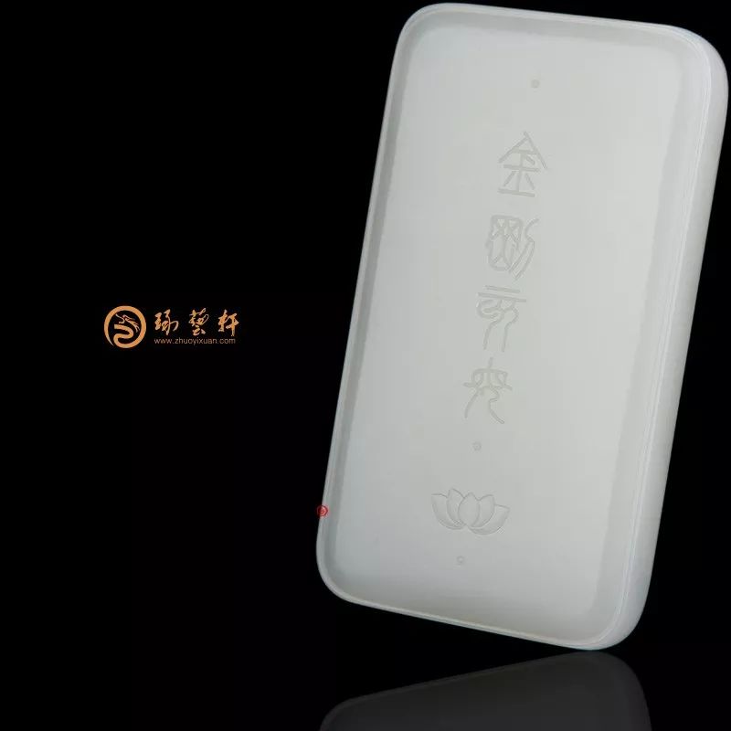 玉雕上那些字儿,怎一个"美"字了得!_文字