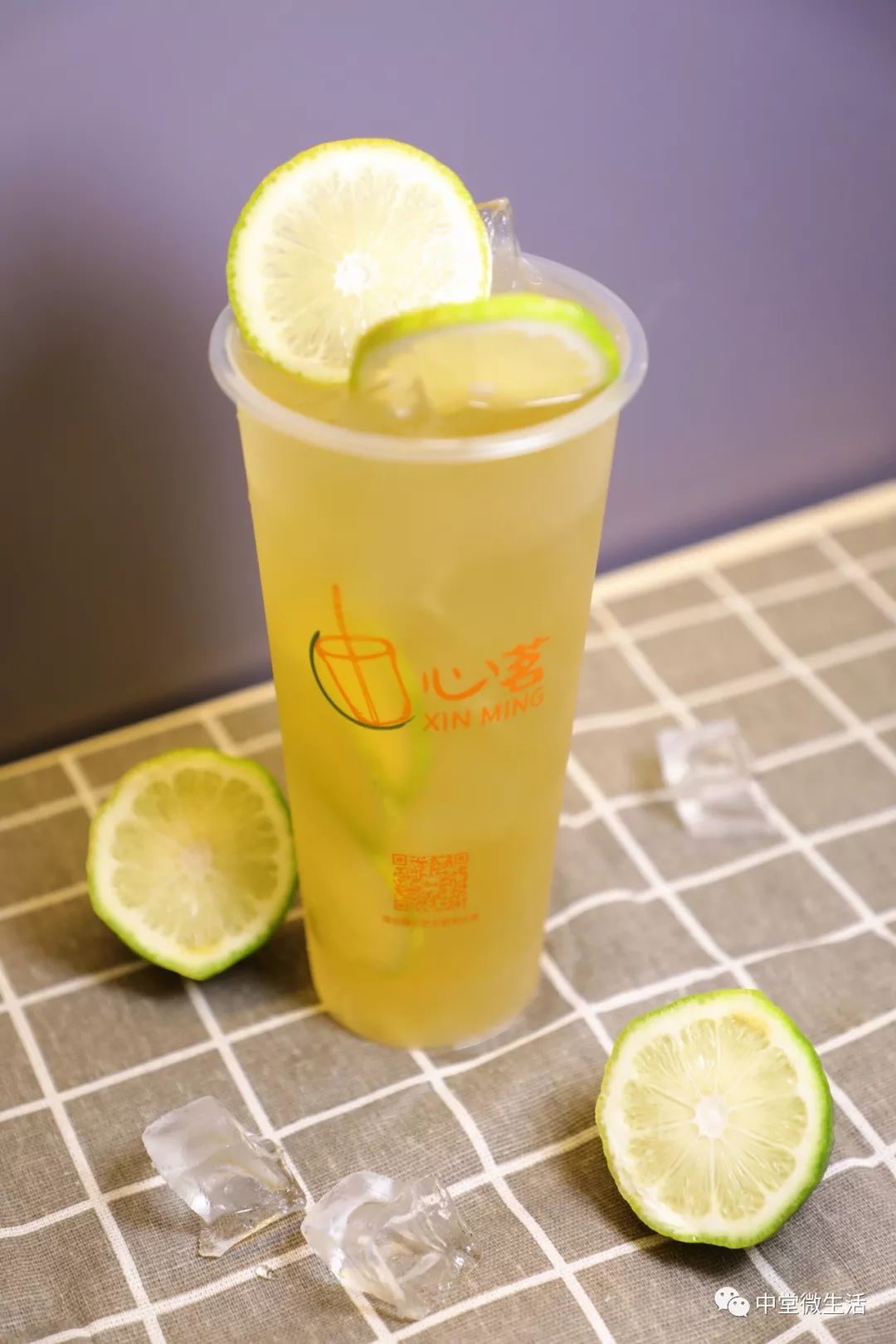 到,集满5个到店出示即享受开业3天劲爆优惠:第一天 幽兰四季春1元1杯!