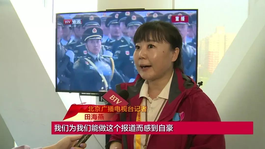 另外我们也都是普普通通的中国人,我