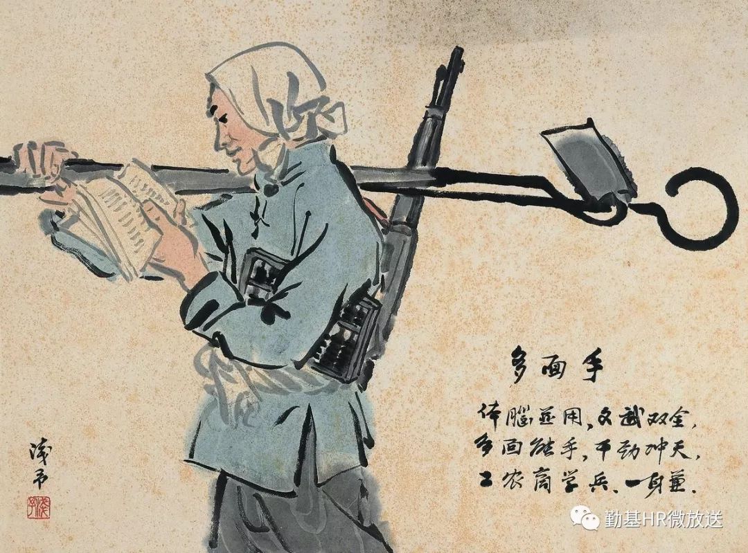 多面手卡通,工作多面手卡通,多面手_大山谷图库