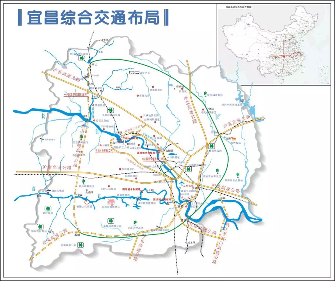 一桥一路一站建成投入使用宜昌交通的国庆献礼