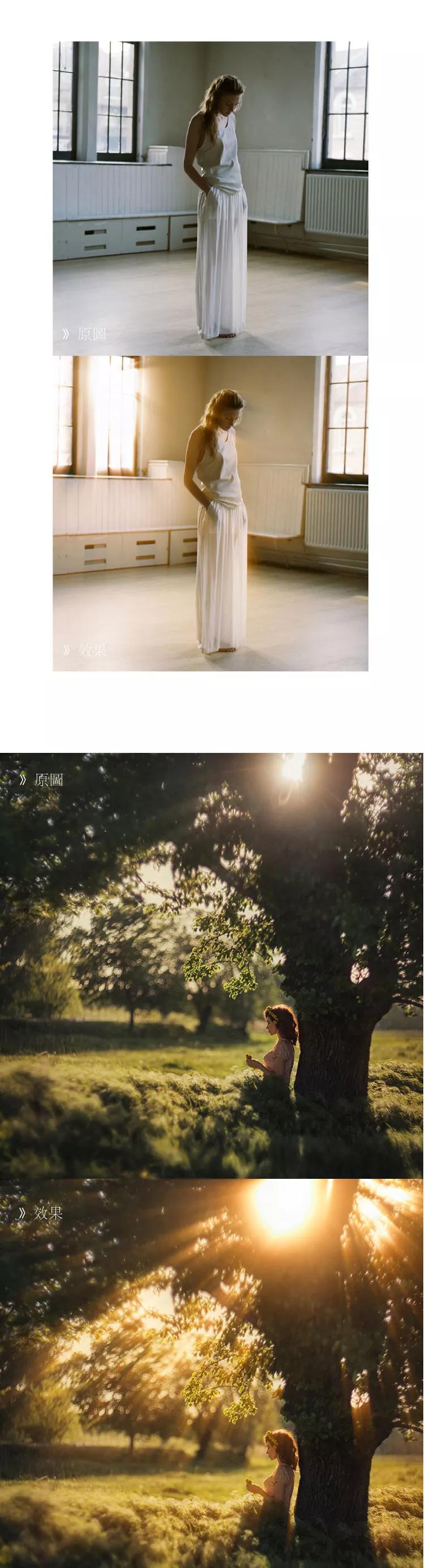 【插件】2019最强大的PS光束大师滤镜，一键打造耶稣光/丁达尔等上帝之光!-搜狐大视野-搜狐新闻