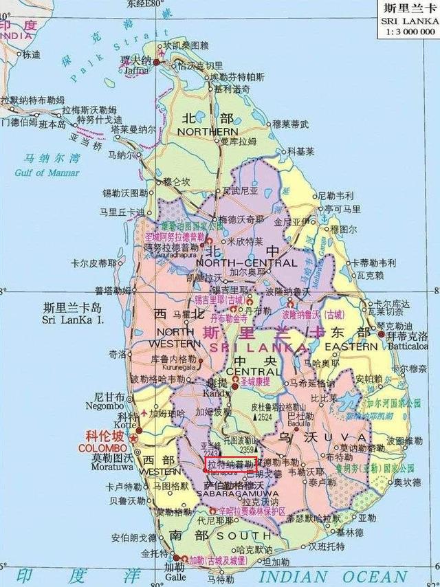 主要的国土组成为斯里兰卡岛,总面积约为6
