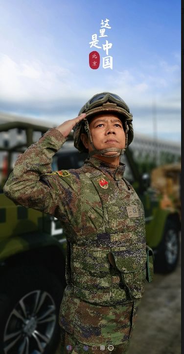 阅兵典礼上,这些九江人出现在天安门!_何纪抗