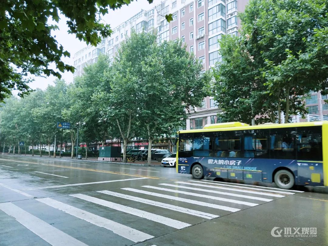 巩义天气24小时预报预报