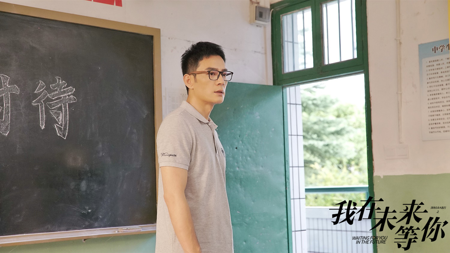 李光洁我在未来等你硬核回忆杀再现小虎队爱被赞全能艺人