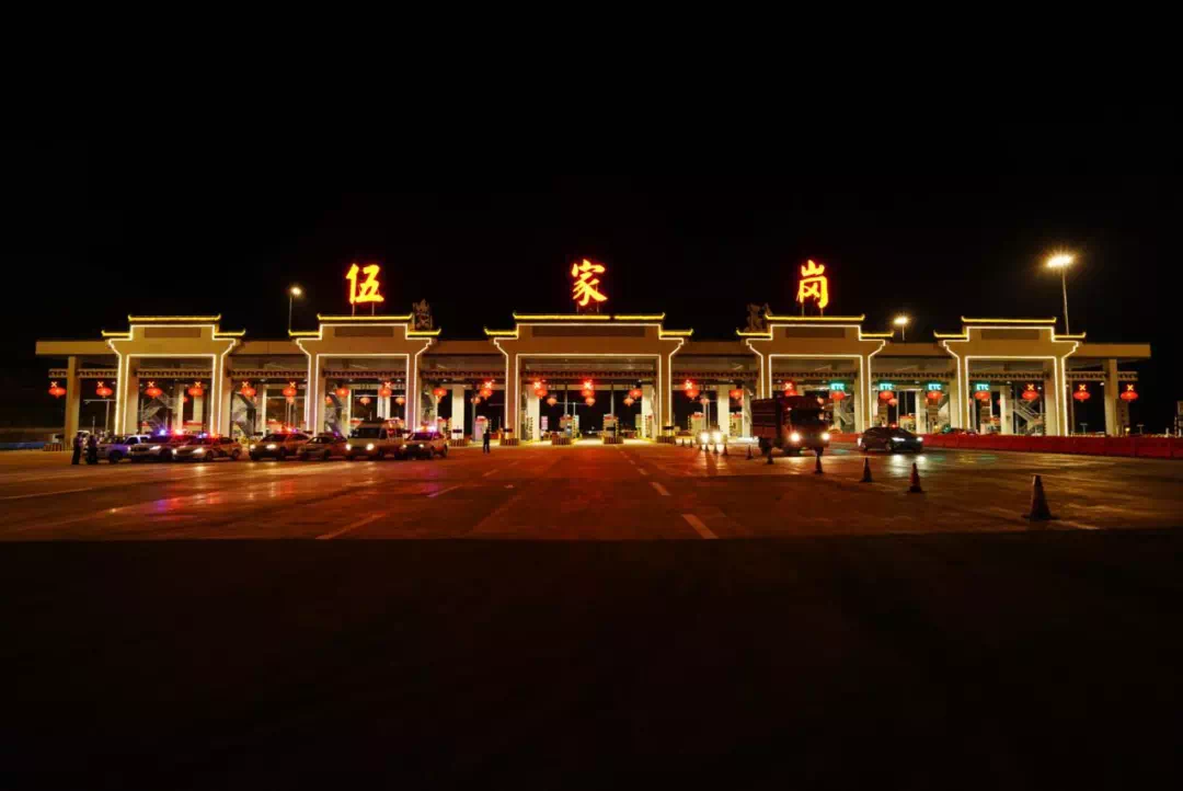 一桥一路一站建成投入使用宜昌交通的国庆献礼