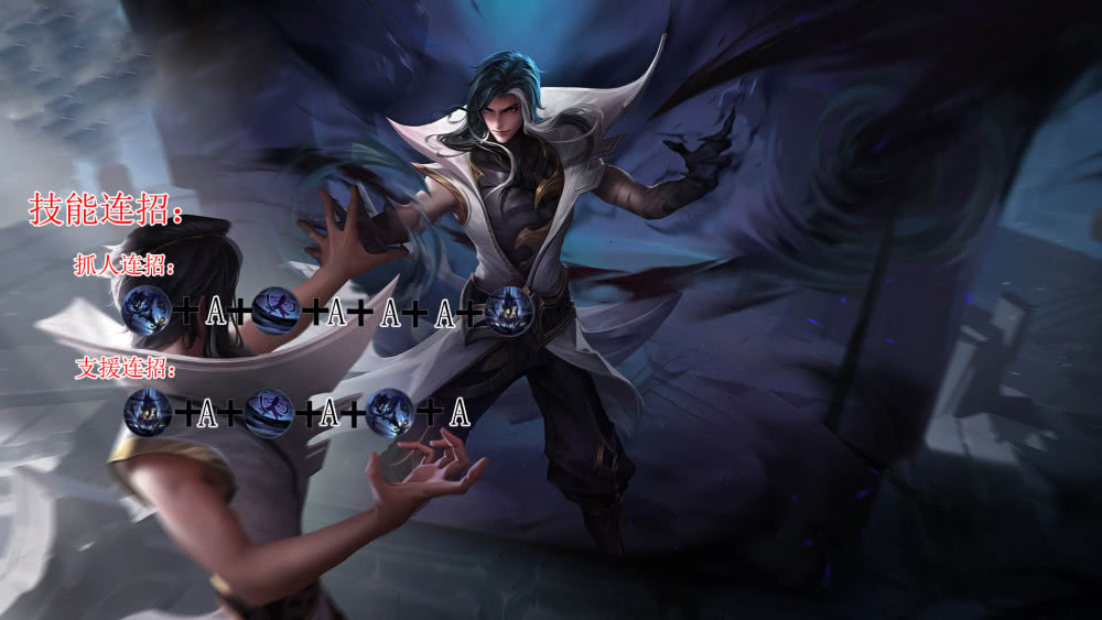 王者荣耀中路超强法师寂灭之心司马懿进阶攻略详解