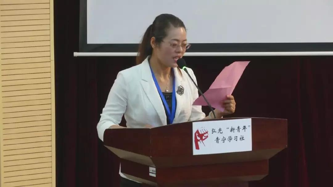 原创教育动态 | 南京市弘光中学开展庆祝国庆主题团日活动暨第十五期